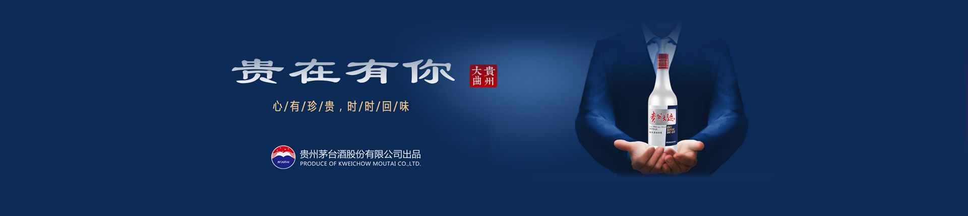 西班牙葡萄酒代理