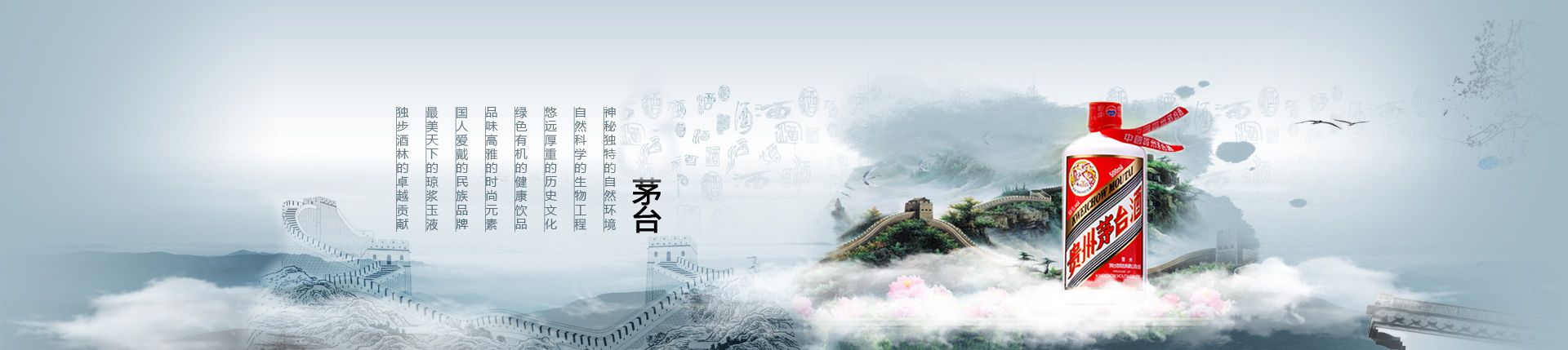 宁夏银川枸杞酒代理